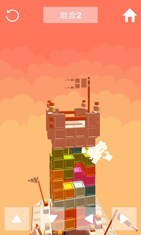 截图5