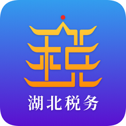 楚税通app最新版本图标