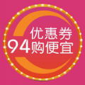 94购便宜