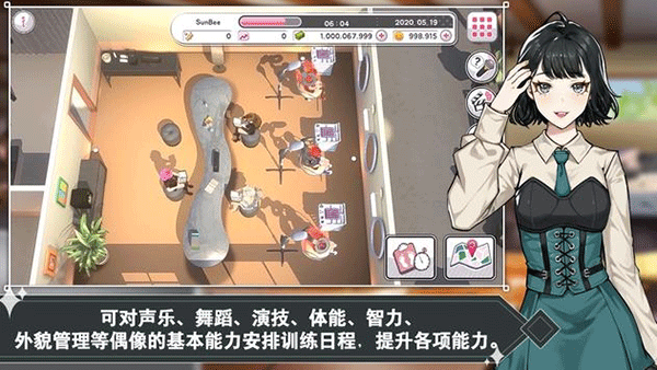 图2