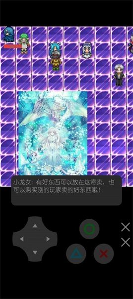 魔物勇者养成记图3