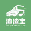 渣渣宝司机版图标