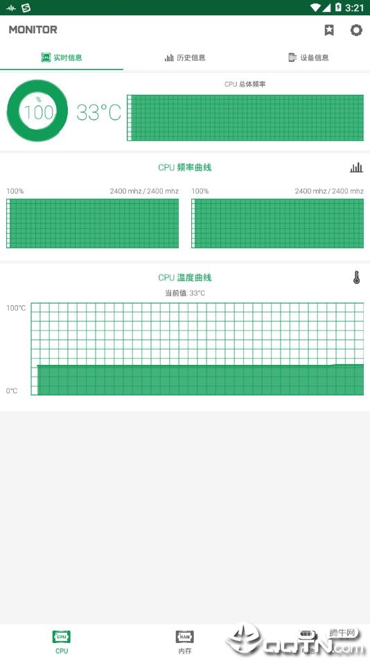 强力监测图4