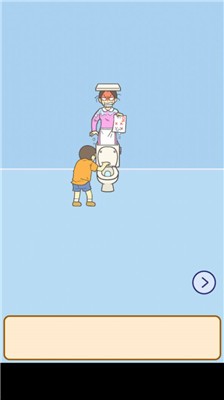 不要让妈妈找到app图3