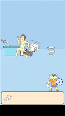 不要让妈妈找到app图1