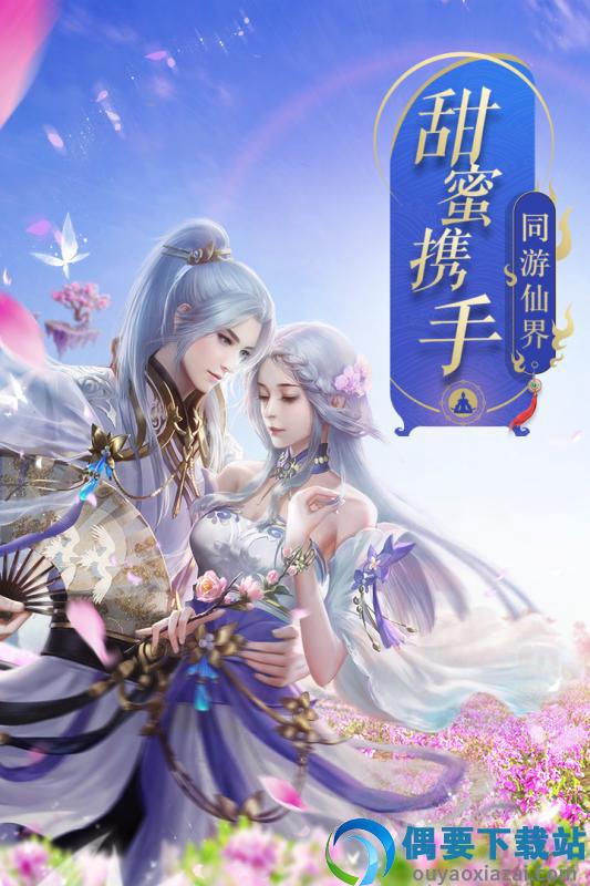 九阳战皇图1