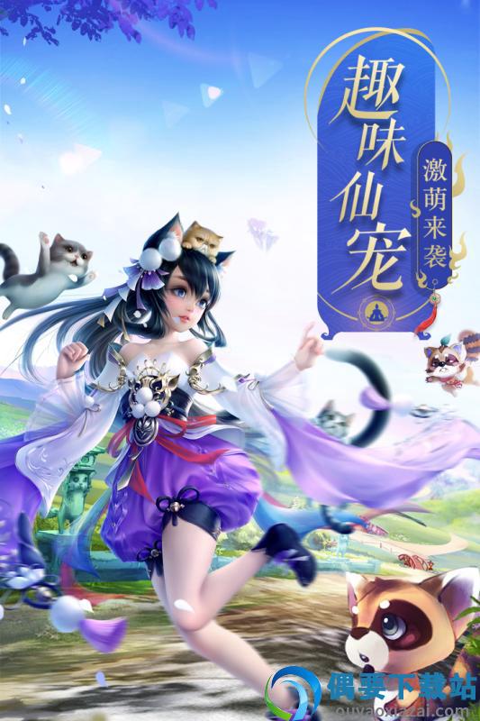 九阳战皇图3