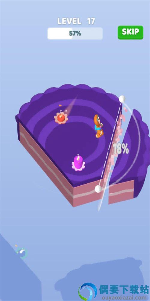 蛋糕小姜人截图4