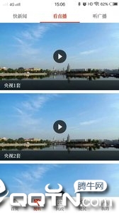 云上鹿邑图1