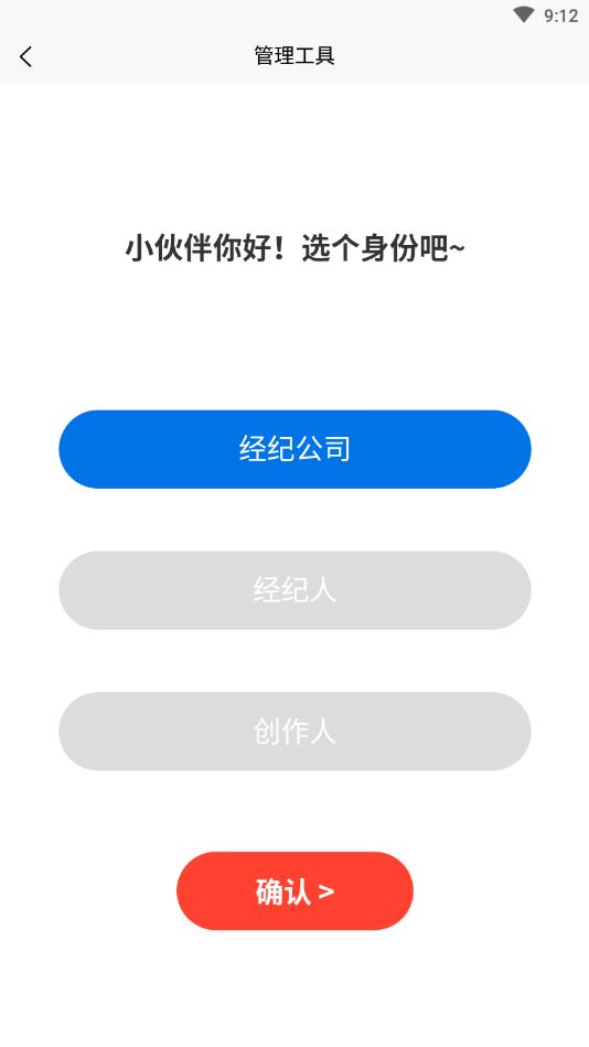 房乎vb小伙伴图5