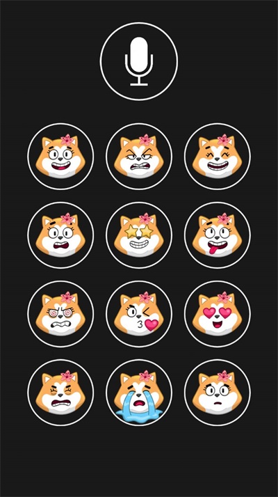 修狗翻译模拟器图2
