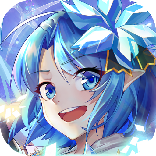 异度王冠taptap版