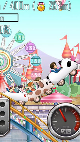 登山赛车之天朝历险免费版图1