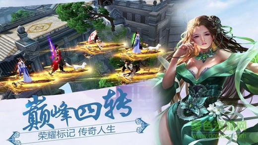 剑与传说内购破解版图2