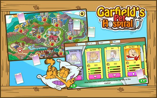 加菲猫宠物医院图1