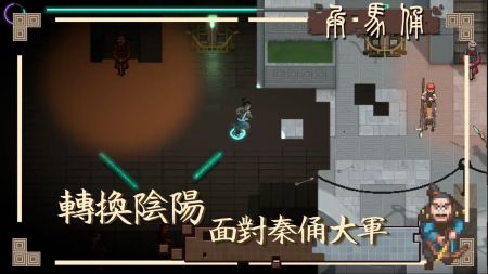 兵马俑手游图3