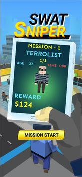 特警狙击手游戏图3
