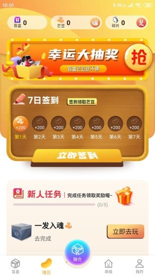 图1