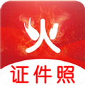 职业照图标
