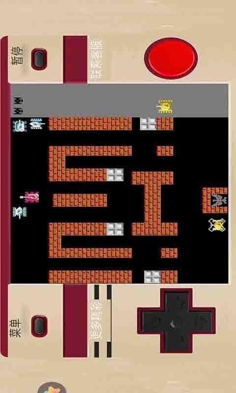 红白机坦克大战最新版图3