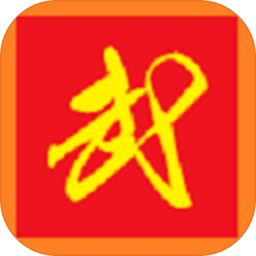 二班武斗大会无限能力点破解版