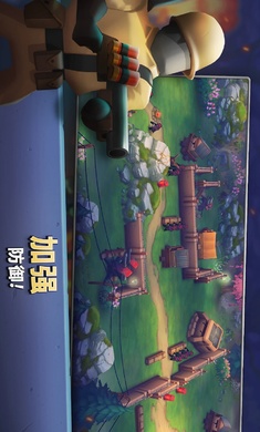 扛枪上阵图1
