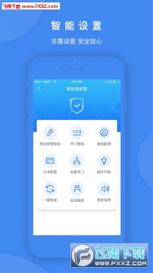 图3