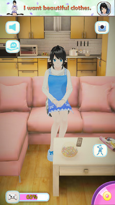 会说话的女朋友中文版图1