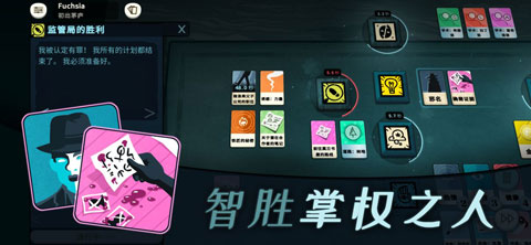 图6