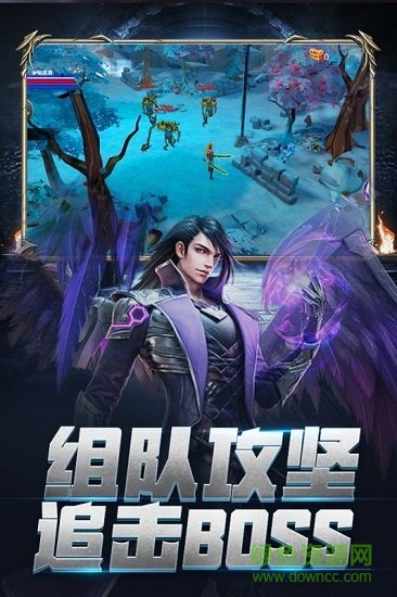 龙族再起最新版