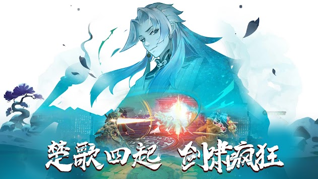 奇珍物语手游官方版最新版