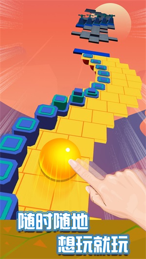 滚球大作战图3