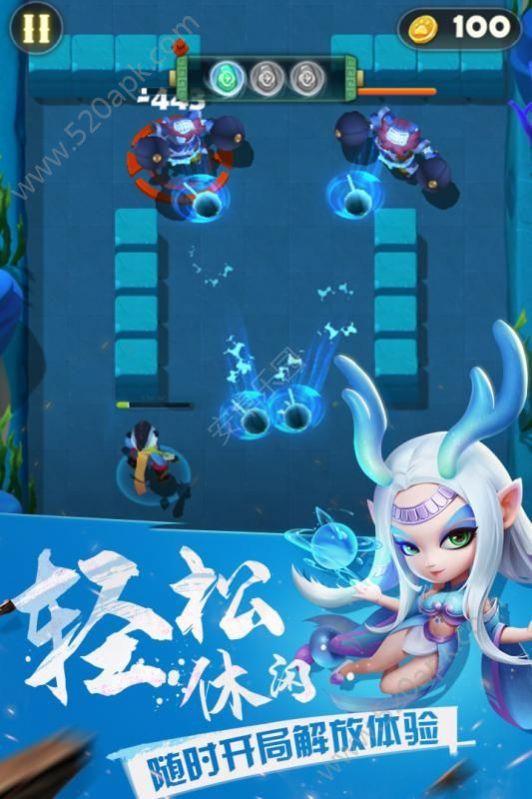 弓箭大乱斗正版(弓箭大冒险)图6