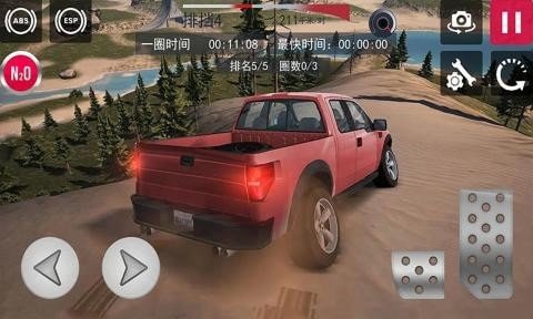 超级冲刺1.0图1