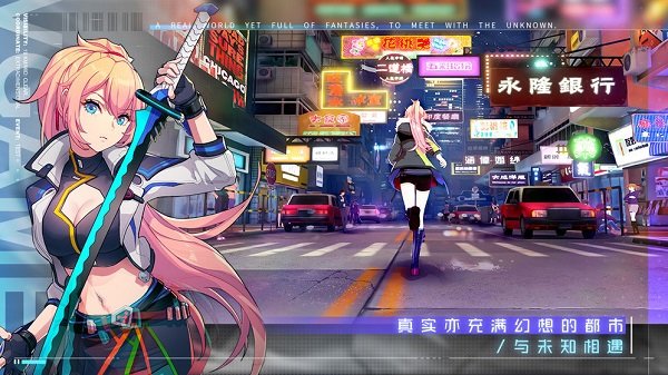 零和世界图3