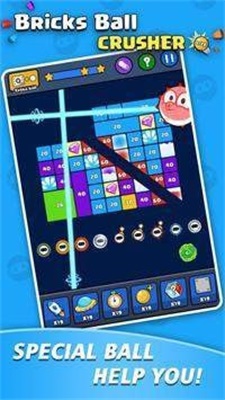 球打破砖图3