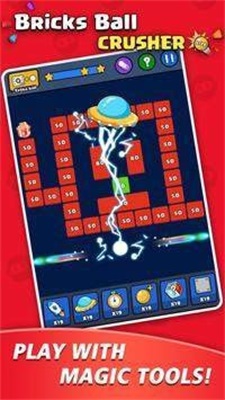 球打破砖图2