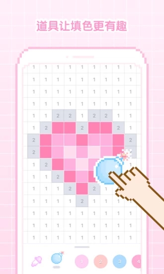 像素少女游戏图4