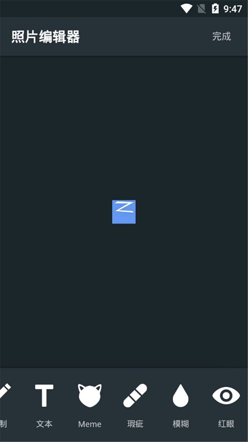 黑点图片制作图1