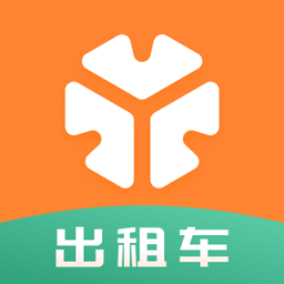 t3出租车司机app
