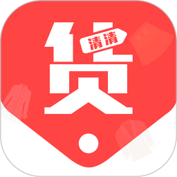 天天货清清安卓版