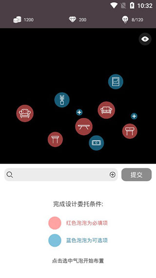 置物少女1.4.17图1