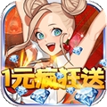 乱斗英雄坛安卓版