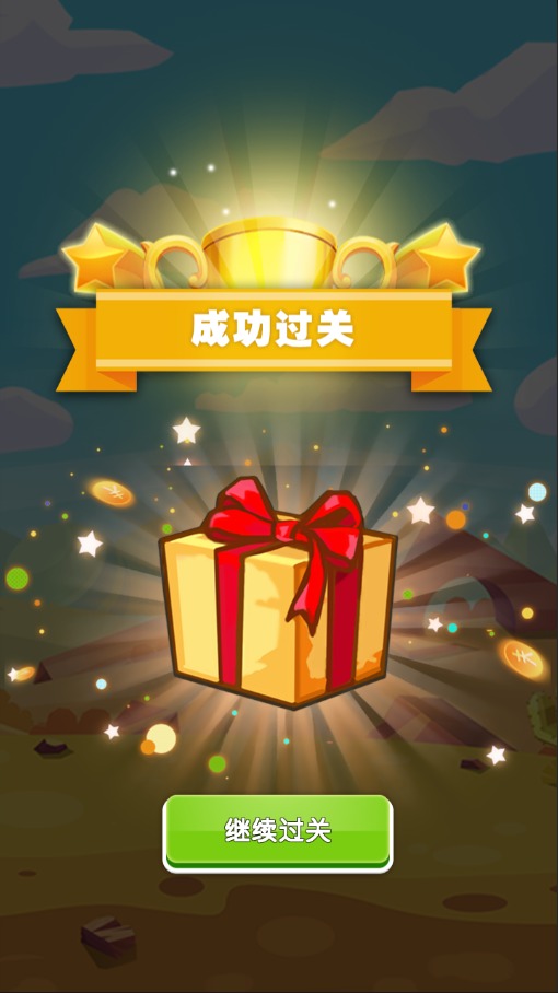 锐赛播播图1