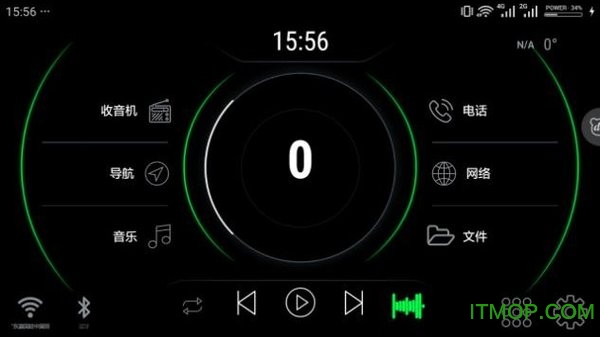 CarWebGuru车载桌面图2