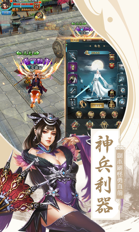 图3