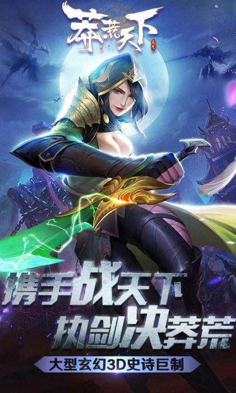 截图1