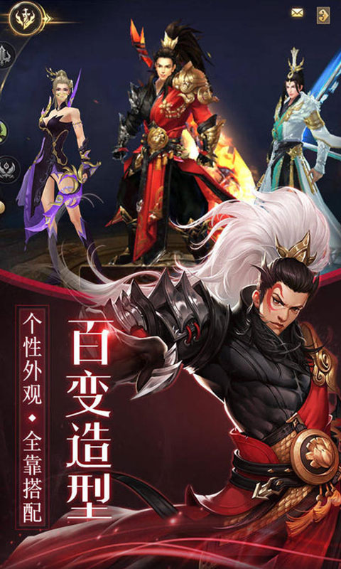 截图2