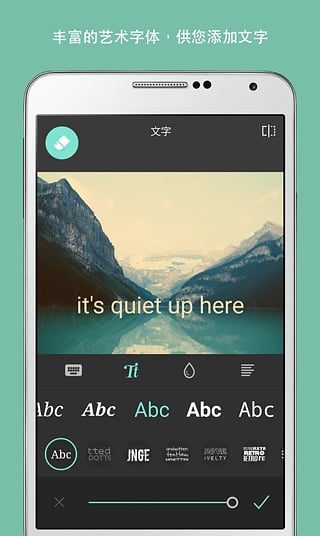 Pixlr照片处理图4