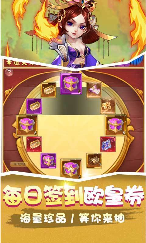 雷电堂图1